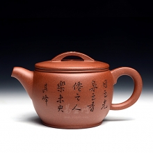 【汉瓦壶】宜兴紫砂壶老师 老料底槽清 李昌鸿大师高徒 余志平紫砂壶 紫砂一厂老艺人