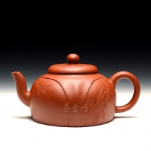 【裙带壶】宜兴高档紫砂壶 紫砂壶收藏品 王品荣紫砂壶 优质朱泥壶