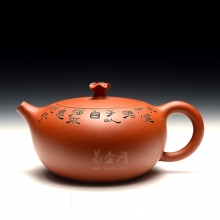 【包容壶】宜兴民间制壶实力派艺人 范跃萍紫砂壶 朱泥紫砂壶 别具特色的壶的