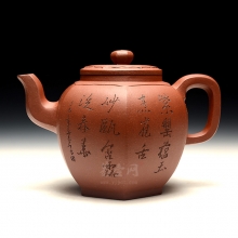 【清风竹韵壶】宜兴精品紫砂壶 沈雅静紫砂壶 原矿底槽清 优雅动人 古朴经典