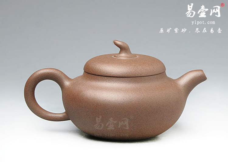 【茄段】宜兴紫砂壶名家 洪华平紫砂壶 【茄段】宜兴紫砂壶名家 洪华平紫砂壶