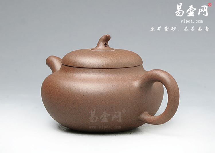 【茄段】宜兴紫砂壶名家 洪华平紫砂壶 【茄段】宜兴紫砂壶名家 洪华平紫砂壶