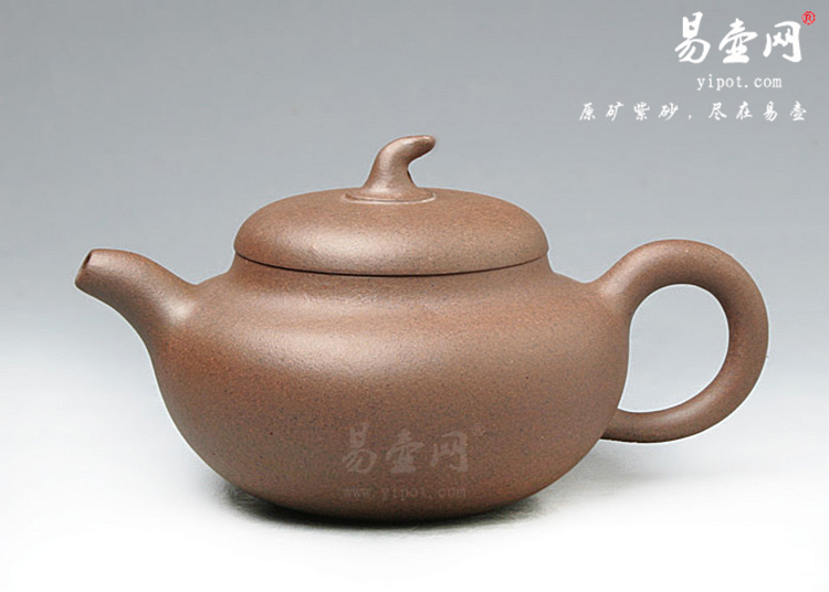 【茄段】宜兴紫砂壶名家 洪华平紫砂壶 【茄段】宜兴紫砂壶名家 洪华平紫砂壶