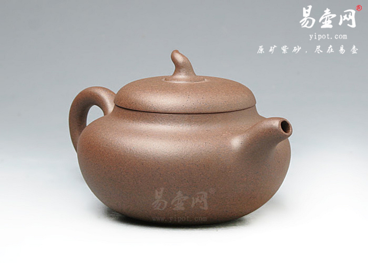 【茄段】宜兴紫砂壶名家 洪华平紫砂壶 【茄段】宜兴紫砂壶名家 洪华平紫砂壶