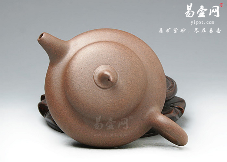 【茄段】宜兴紫砂壶名家 洪华平紫砂壶 【茄段】宜兴紫砂壶名家 洪华平紫砂壶