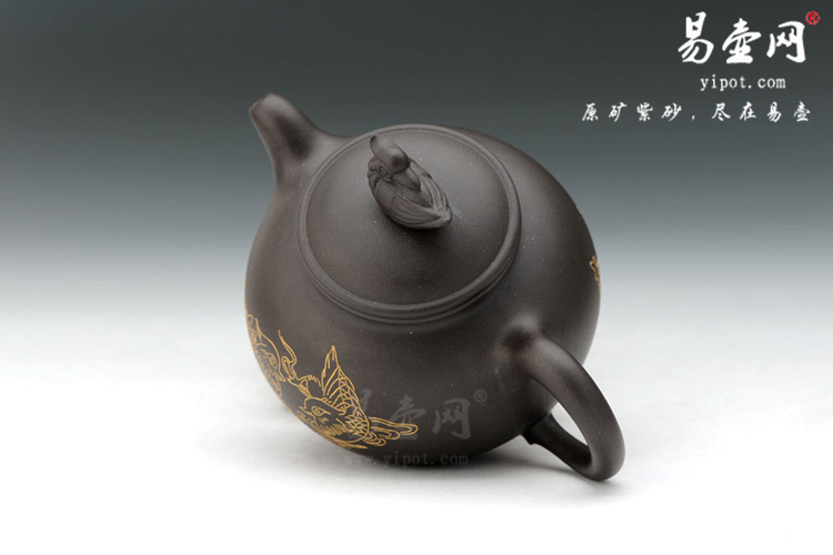 宜兴紫砂壶名家 杨志仲紫砂壶【春江水暖】作品