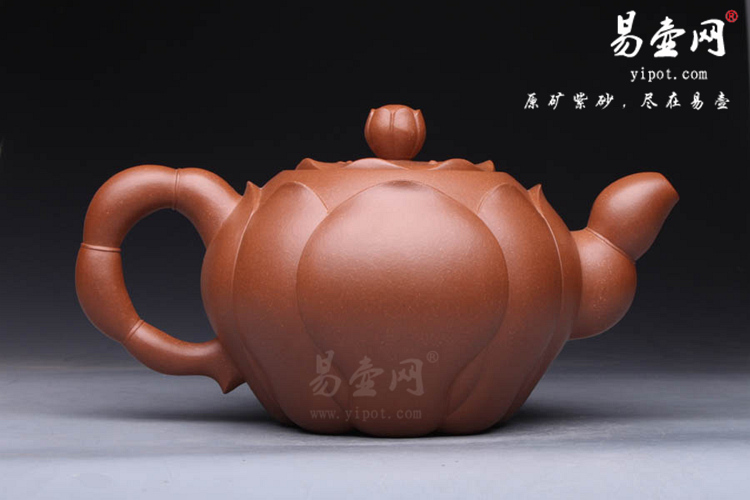 宜兴紫砂壶名家 杨志仲紫砂壶【荷花莲心】作品 原矿清水泥