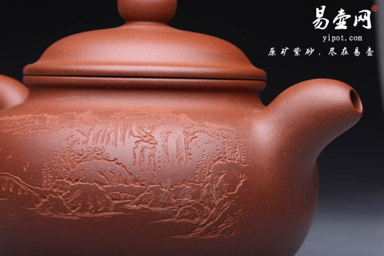宜兴紫砂壶名家 杨志仲紫砂壶作品【大掇只】 原矿红皮龙