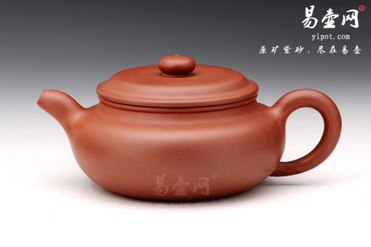 【大仿古】宜兴紫砂壶名家 杨志仲紫砂壶作品 原矿红皮龙
