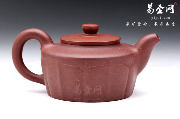 【莲花】宜兴紫砂壶名家 杨志仲紫砂壶作品 原矿红皮龙