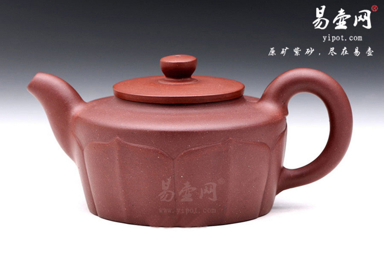 【莲花】宜兴紫砂壶名家 杨志仲紫砂壶作品 原矿红皮龙