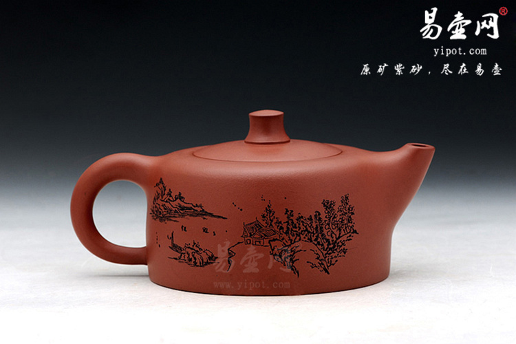【清水泥天际】宜兴紫砂壶名家 杨志仲紫砂壶作品 原矿清水泥