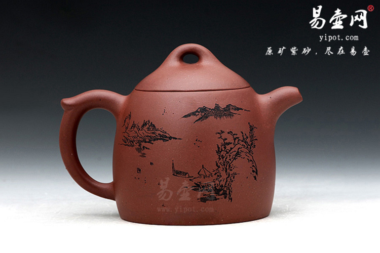 【秦权】宜兴紫砂壶名家 杨志仲紫砂壶作品 原矿红皮龙