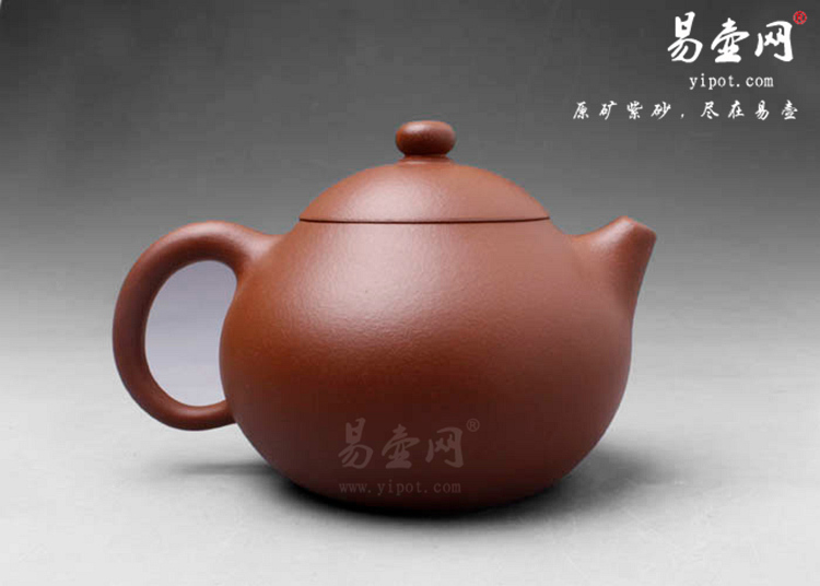 【文旦】宜兴紫砂壶名家 沈寅华紫砂壶作品 原矿红泥
