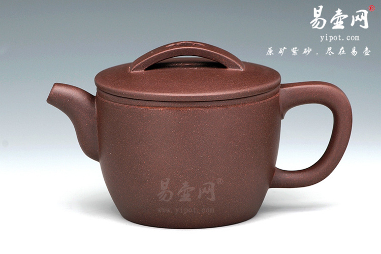 【汉瓦】宜兴紫砂壶名家 沈寅华紫砂壶作品 原矿紫泥