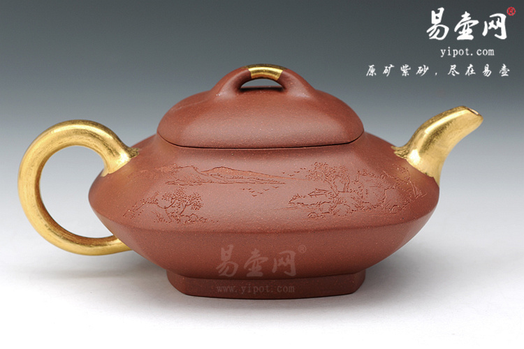 【四方合欢壶】宜兴紫砂壶名家 沈寅华紫砂壶作品 原矿紫泥
