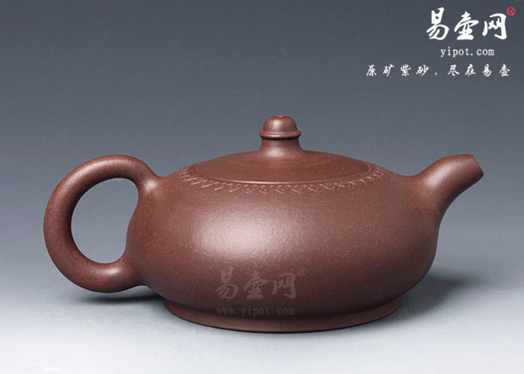【小扁玉】宜兴紫砂壶名家 沈寅华紫砂壶作品 原矿紫泥