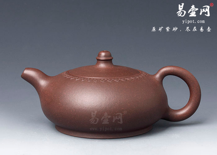【小扁玉】宜兴紫砂壶名家 沈寅华紫砂壶作品 原矿紫泥
