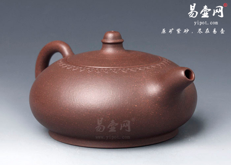【小扁玉】宜兴紫砂壶名家 沈寅华紫砂壶作品 原矿紫泥