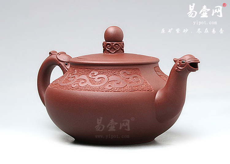 【红皮龙龙凤呈祥】宜兴紫砂壶名家 沈寅华紫砂壶作品 原矿红皮龙