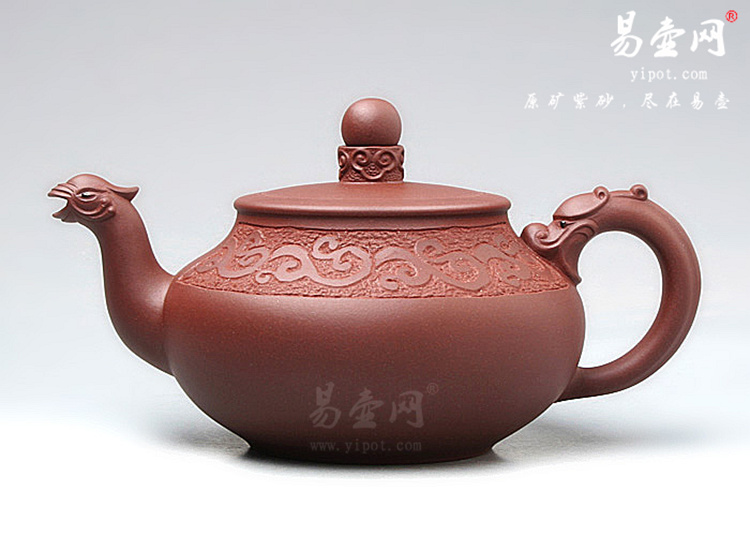 【红皮龙龙凤呈祥】宜兴紫砂壶名家 沈寅华紫砂壶作品 原矿红皮龙