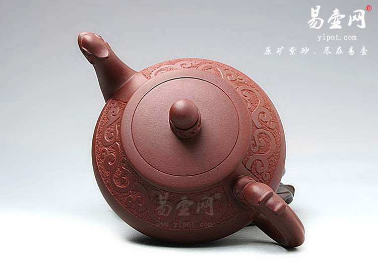 【红皮龙龙凤呈祥】宜兴紫砂壶名家 沈寅华紫砂壶作品 原矿红皮龙