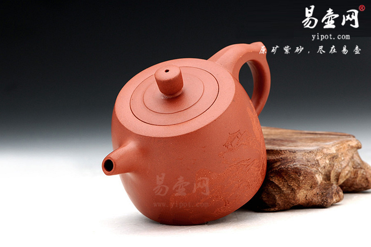 【井栏】宜兴紫砂壶名家 刘一飞紫砂壶作品 原矿红皮龙 【井栏】宜兴紫砂壶名家 刘一飞紫砂壶作品 原矿红皮龙