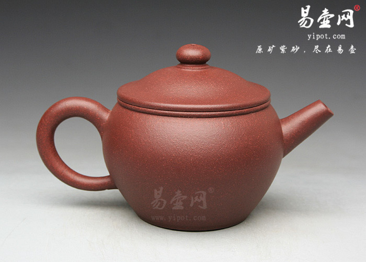 【轮珠】宜兴紫砂壶名家 程建云紫砂壶作品 原矿紫泥