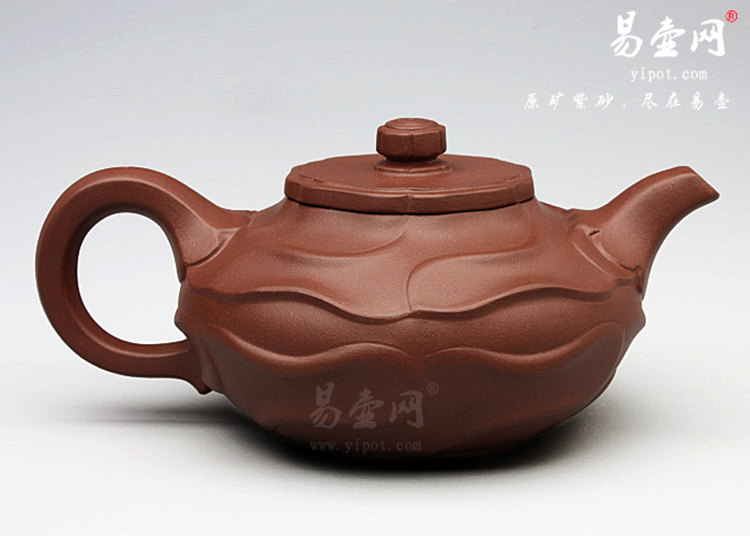 【风卷葵】宜兴紫砂壶名家 程建云紫砂壶作品 原矿清水泥