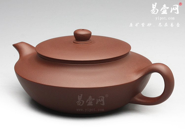 【紫泥小汉扁】宜兴紫砂壶名家 程建云紫砂壶作品 原矿紫泥