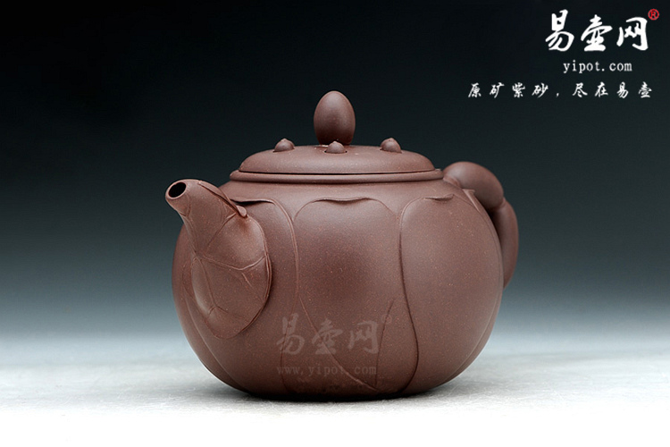 【莲心】宜兴紫砂壶名家 程建云紫砂壶作品 原矿底槽清