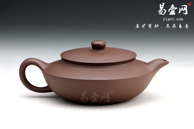 【紫泥程氏汉扁】宜兴紫砂壶名家 程建云紫砂壶作品 原矿紫泥