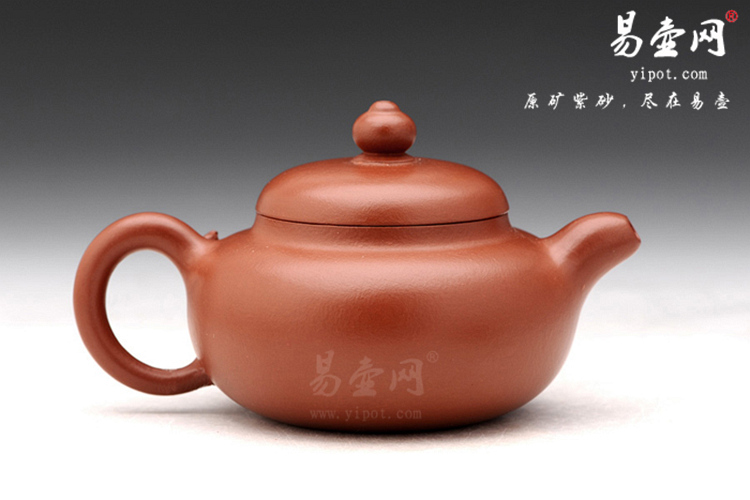 【宝葫芦】宜兴紫砂壶名家 范泽洪紫砂壶作品 原矿朱泥