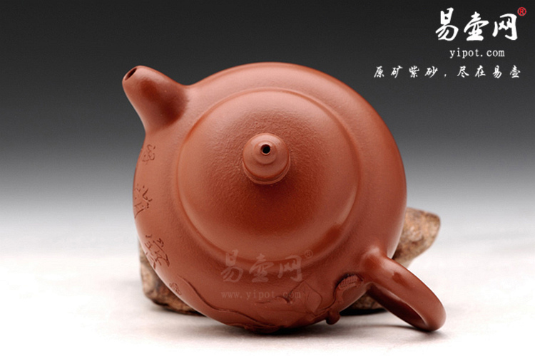 【宝葫芦】宜兴紫砂壶名家 范泽洪紫砂壶作品 原矿朱泥