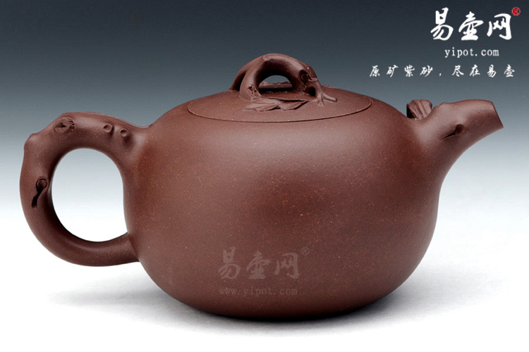【茶缘壶】宜兴紫砂壶名家 周伟光紫砂壶作品 原矿底槽清