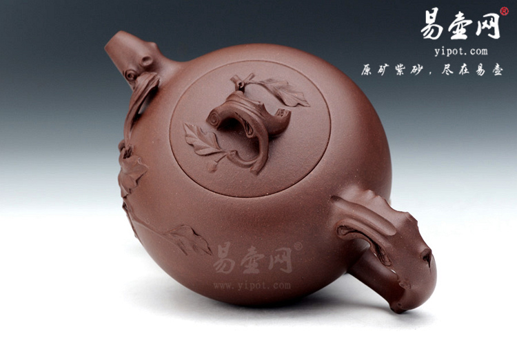 【茶缘壶】宜兴紫砂壶名家 周伟光紫砂壶作品 原矿底槽清
