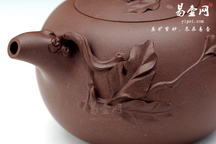 【茶缘壶】宜兴紫砂壶名家 周伟光紫砂壶作品 原矿底槽清