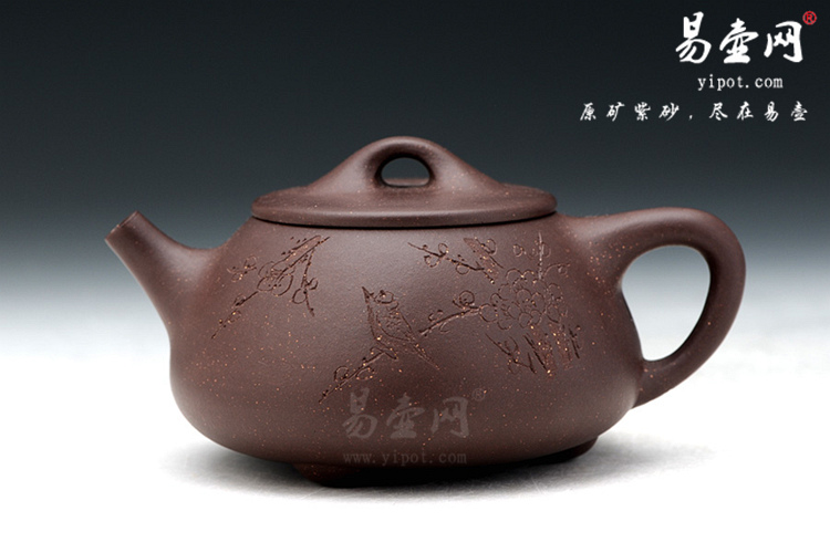 【紫泥石瓢】宜兴紫砂壶名家 蒯云涵紫砂壶作品 原矿紫泥