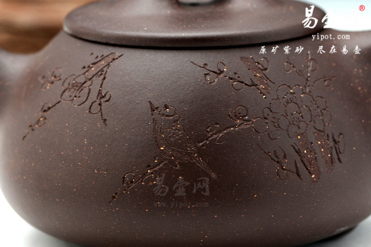 【紫泥石瓢】宜兴紫砂壶名家 蒯云涵紫砂壶作品 原矿紫泥