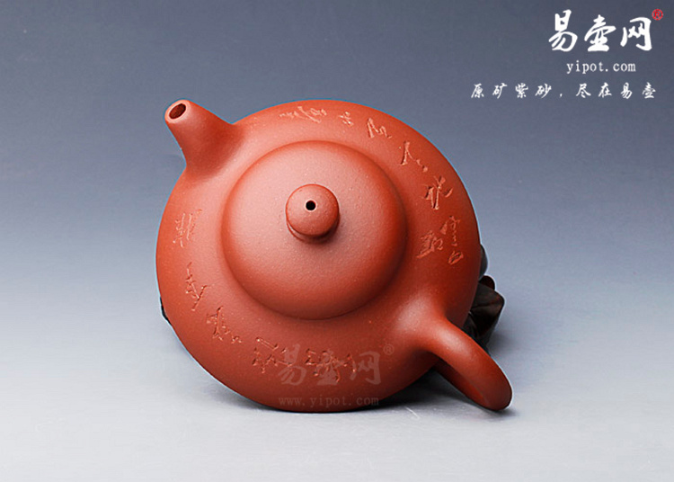 【合欢】宜兴紫砂壶名家 蒯云涵紫砂壶作品 原矿清水泥