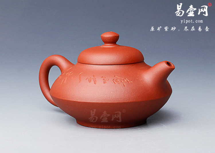 【合欢】宜兴紫砂壶名家 蒯云涵紫砂壶作品 原矿清水泥