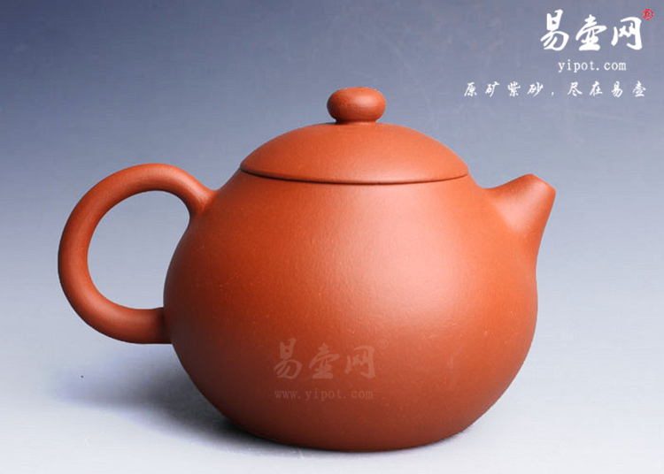【文旦】宜兴紫砂壶名家 蒯云涵紫砂壶作品 原矿朱泥
