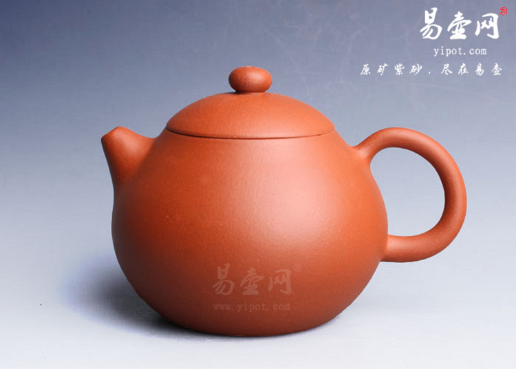 【文旦】宜兴紫砂壶名家 蒯云涵紫砂壶作品 原矿朱泥