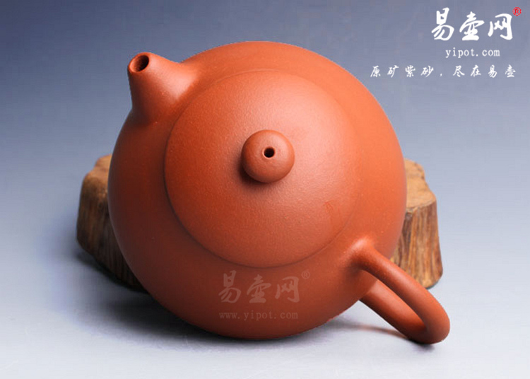【文旦】宜兴紫砂壶名家 蒯云涵紫砂壶作品 原矿朱泥