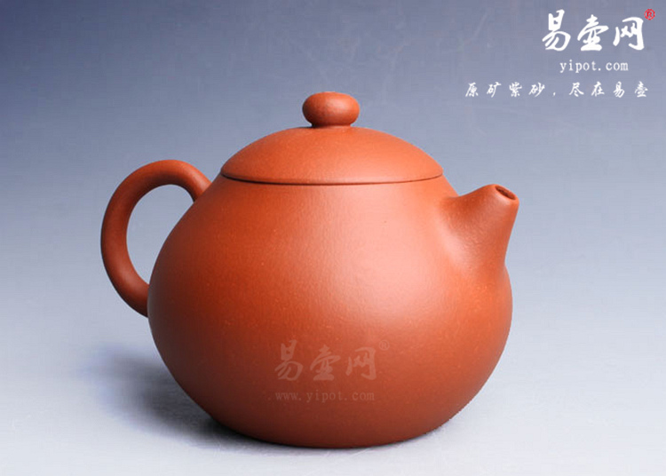 【文旦】宜兴紫砂壶名家 蒯云涵紫砂壶作品 原矿朱泥