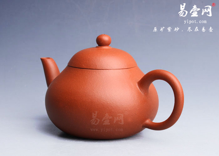 【梨形】宜兴紫砂壶名家 蒯云涵紫砂壶作品 原矿朱泥 【梨形】宜兴紫砂壶名家 蒯云涵紫砂壶作品 原矿朱泥
