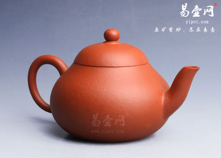 【梨形】宜兴紫砂壶名家 蒯云涵紫砂壶作品 原矿朱泥 【梨形】宜兴紫砂壶名家 蒯云涵紫砂壶作品 原矿朱泥