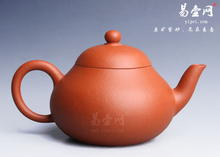【梨形】宜兴紫砂壶名家 蒯云涵紫砂壶作品 原矿朱泥 【梨形】宜兴紫砂壶名家 蒯云涵紫砂壶作品 原矿朱泥