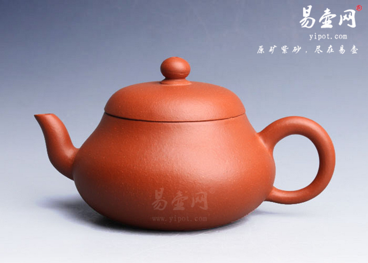 中国骨董【 紫砂陶硯筆置き兼用】中国宜興紫砂名品超人気作家吳建華02年精製　在銘 中国骨董【 紫砂陶硯筆置き兼用】中国宜興紫砂名品超人気作家吳建華