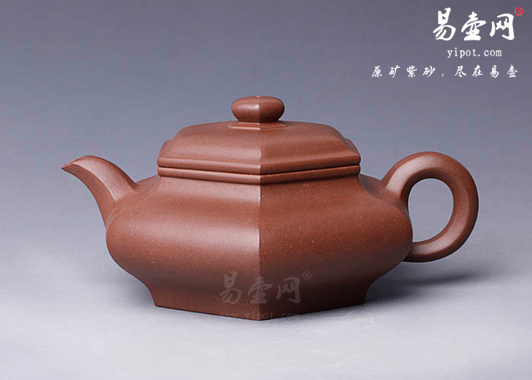 【六方虚扁】宜兴紫砂壶名家 卢宁刚紫砂壶作品 原矿底槽清